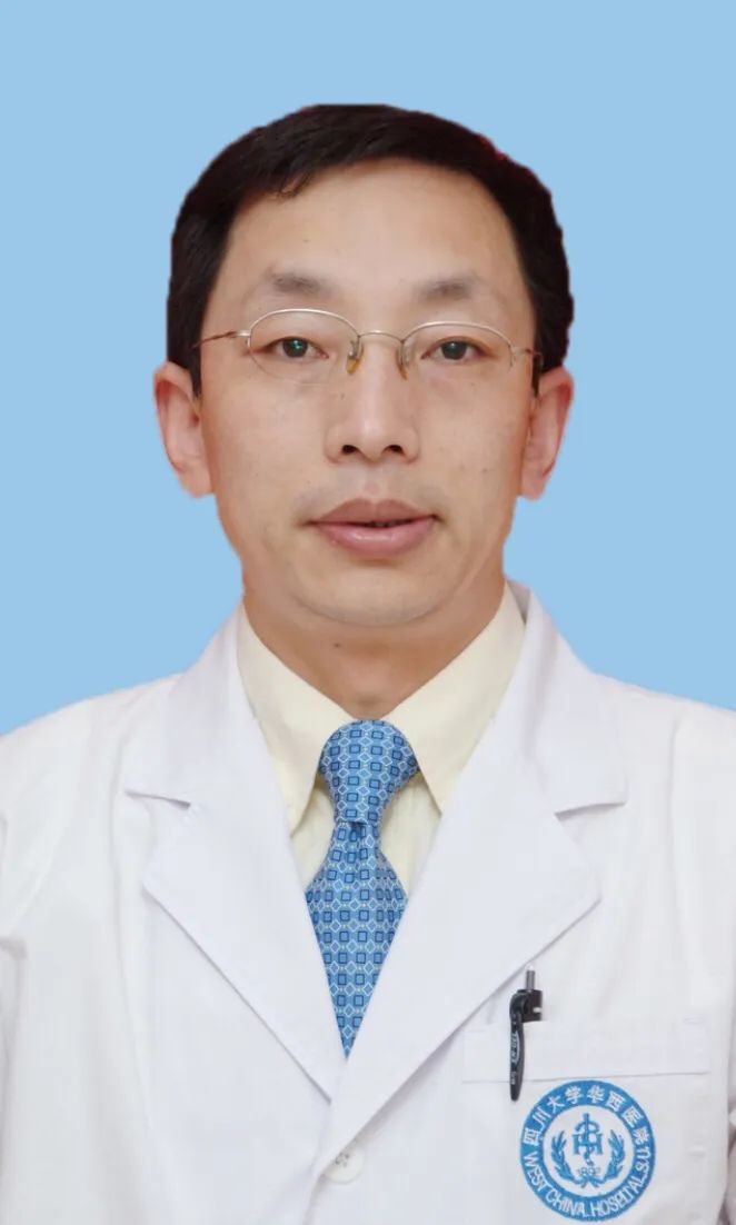 關于回龍觀醫院"華西醫院黃牛怎么掛的號"的信息